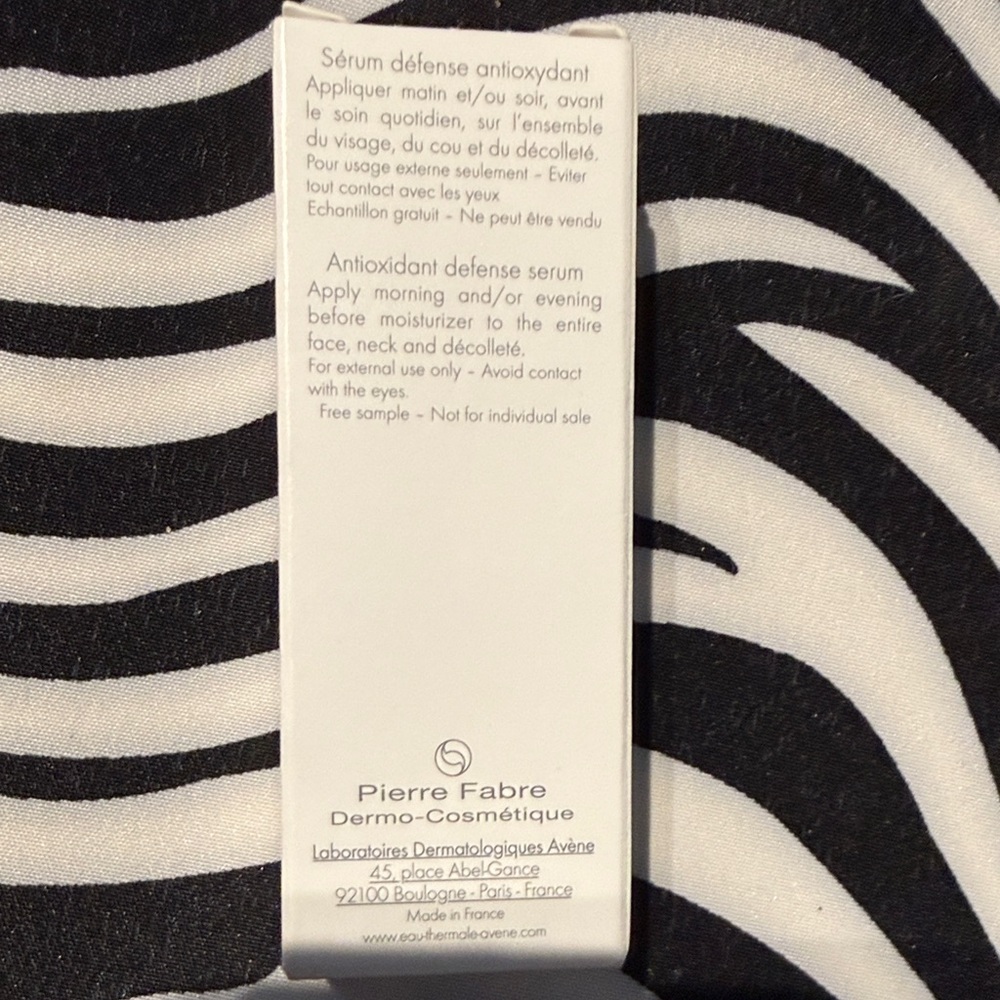 Makeup sample bundle - Picture 8 of 10